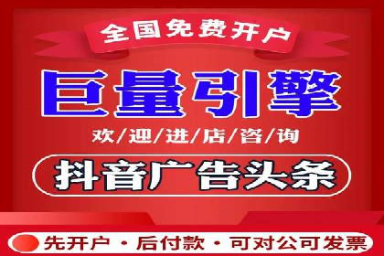 推广开户团队建设案例分析